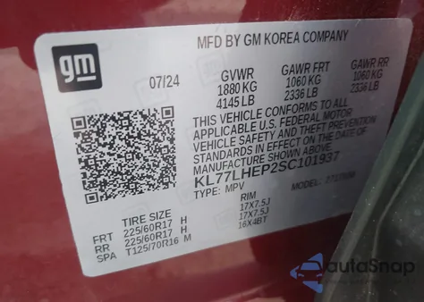 2025 Chevrolet Trax Fwd Lt из США, поврежденный, VIN KL77LHEP2SC101937